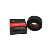 Téip rubair atá frithsheasmhach in aghaidh teocht ard